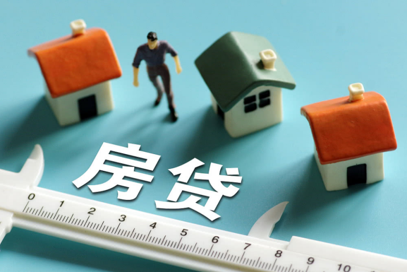 重庆急需用钱